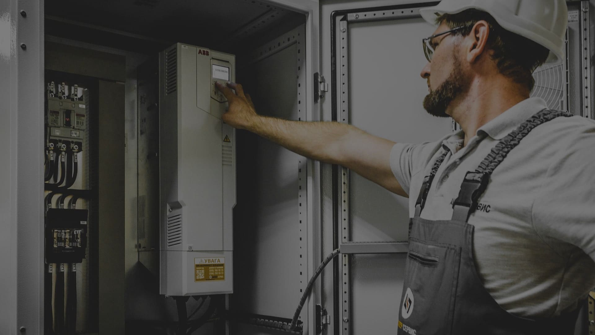Schematics & Panels
